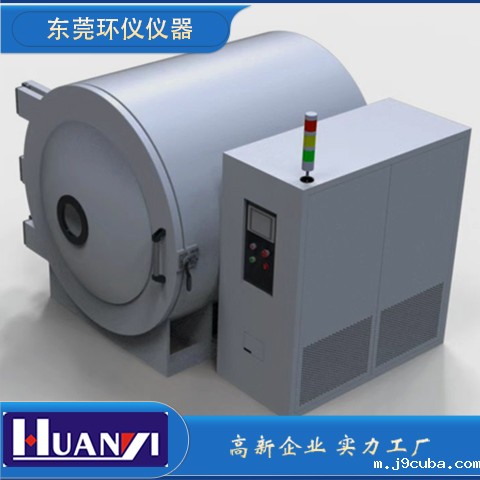 《GJB3758-99 卫星真空热试验热模拟方法》标准(图1)