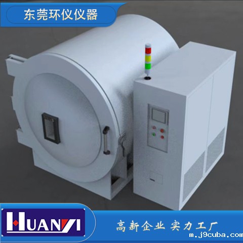 《GB/T 38313-2019 宇航用纤维光学器件设计与验证要求》标准(图1)