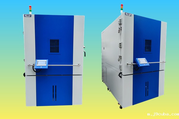 《GB/T 13186-2017 机载多普勒导航系统通用规范》标准(图1)