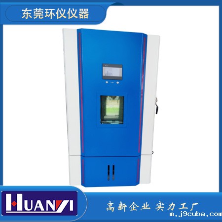 2023版本甲醛释放量排放舱有哪些变化(图1)