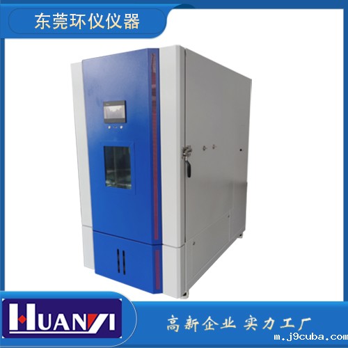 《GB/T 18102-2020 浸渍纸层压木质地板》标准(图1)