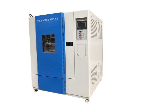 《HJ571-2010 环境标志产品技术要求人造板及其制品》标准(图1)