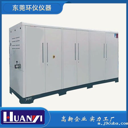 《MT/T 1051-2007 矿灯用锂离子蓄电池》标准(图1)