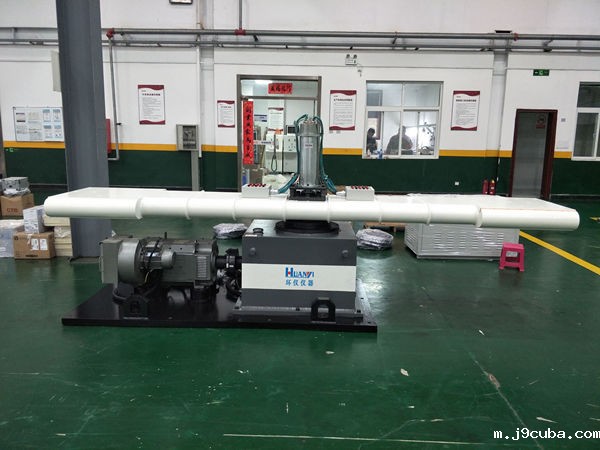 《GJB 8384-2015 核战斗部振动-加速度试验方法》标准(图1)