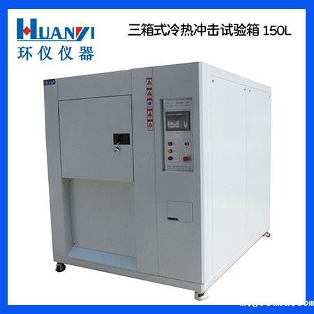 《GB/T 39341-2020 宇航用高速传输连接器通用规范》标准(图1)