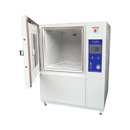 《GB/T 23647-2009 自助服务终端通用规范范》标准(图1)