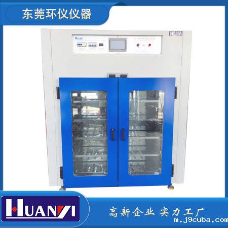 抽拉式SSD高温RDT测试柜(图1)