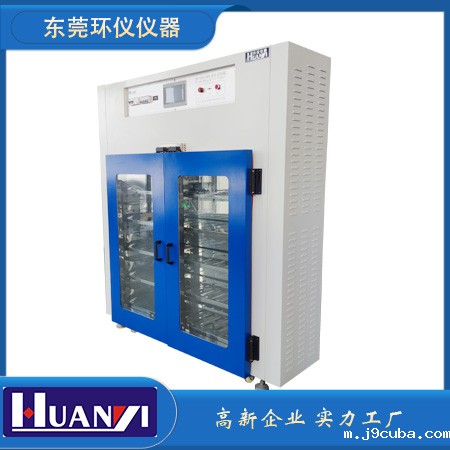 常温固态硬盘BIT老化箱能做的测试项目(图1)