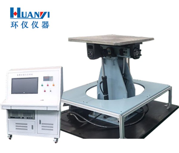 《CB 3250-1986 船舶辅机电气控制设备通用技术条件》标准(图1)