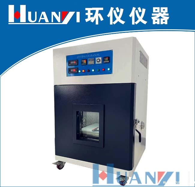 强标GB38031-2020《电动汽车用动力蓄电池安全要求》电池包或系统安全测试项目解析(图1)