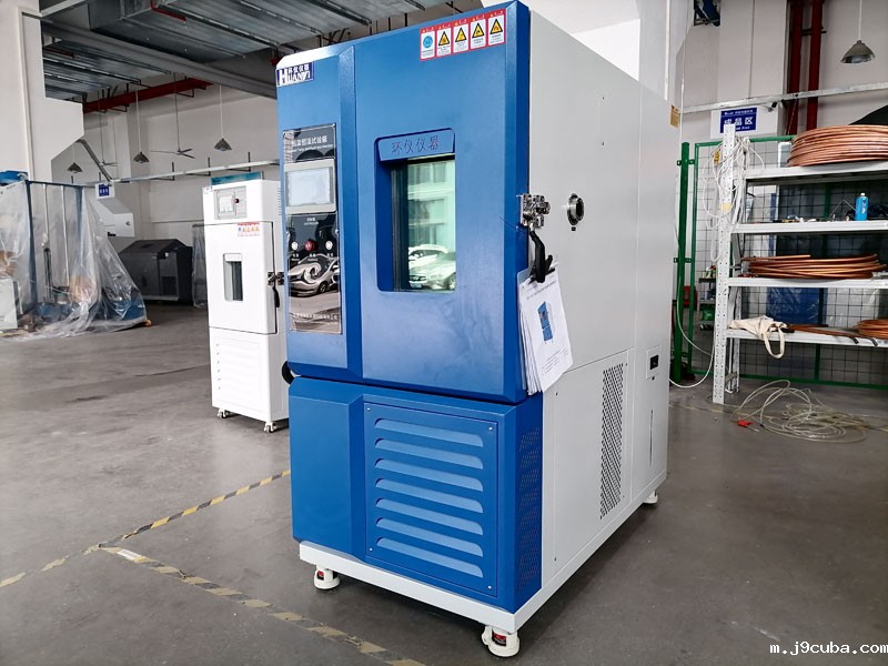 家具表面漆膜恒温恒湿试验箱(图1)