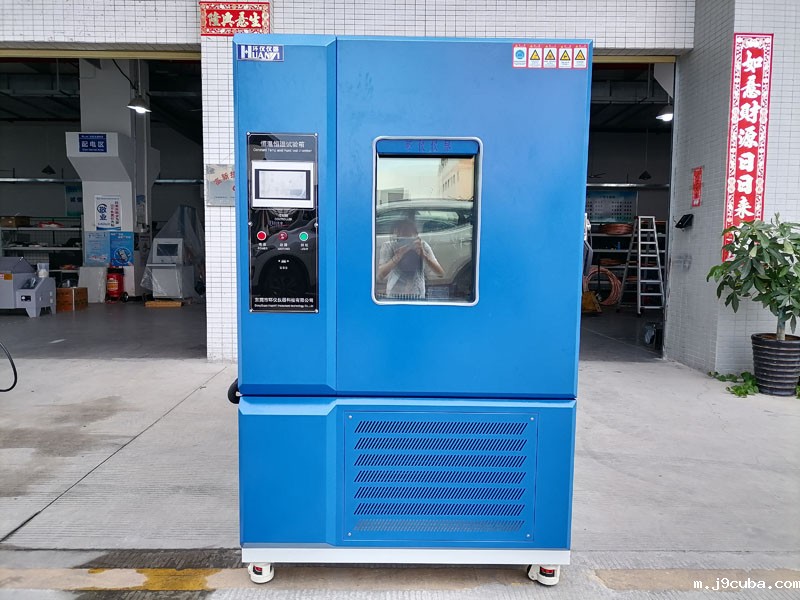 GB/T 31459-2015 家用和类似用途地暖设备用温度控制系统的安全要求(图1)