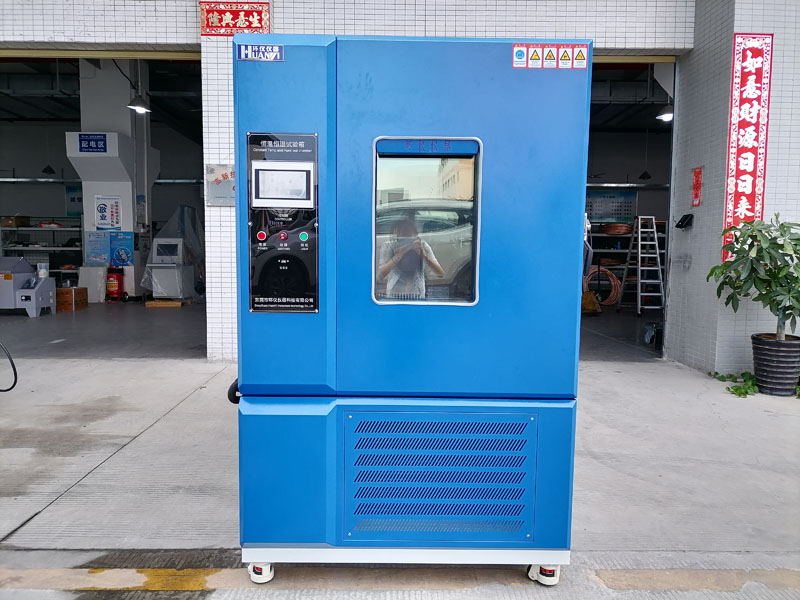 移动实验室内部装饰材料高低温试验箱(图1)