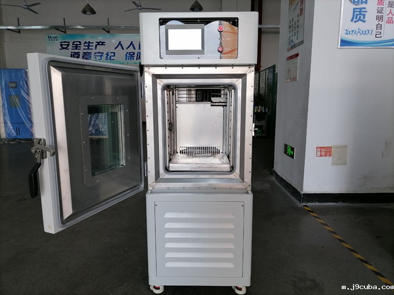 建筑墙板调温调湿箱(图1)