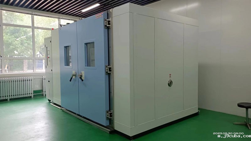 步入式恒温恒湿试验箱36.jpg