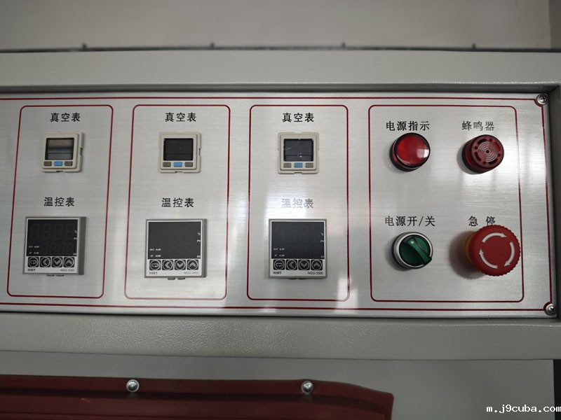 电池三层充氮真空箱是怎么抽真空(图2)