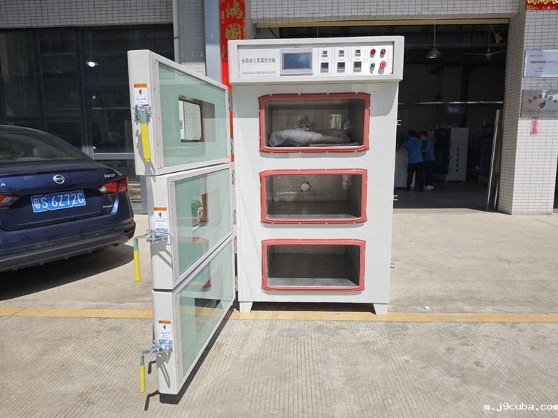 电池三层式真空烘箱(图1)