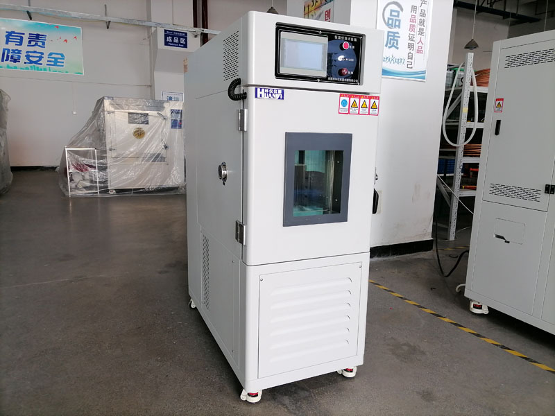 超声波燃气表耐恒定湿热试验箱(图1)
