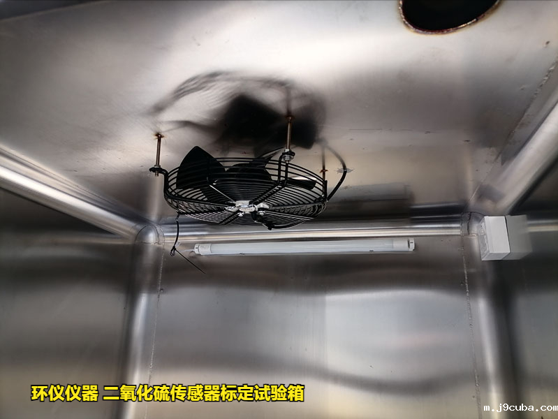 二氧化硫传感器标定试验箱的批量标定方法(图3)