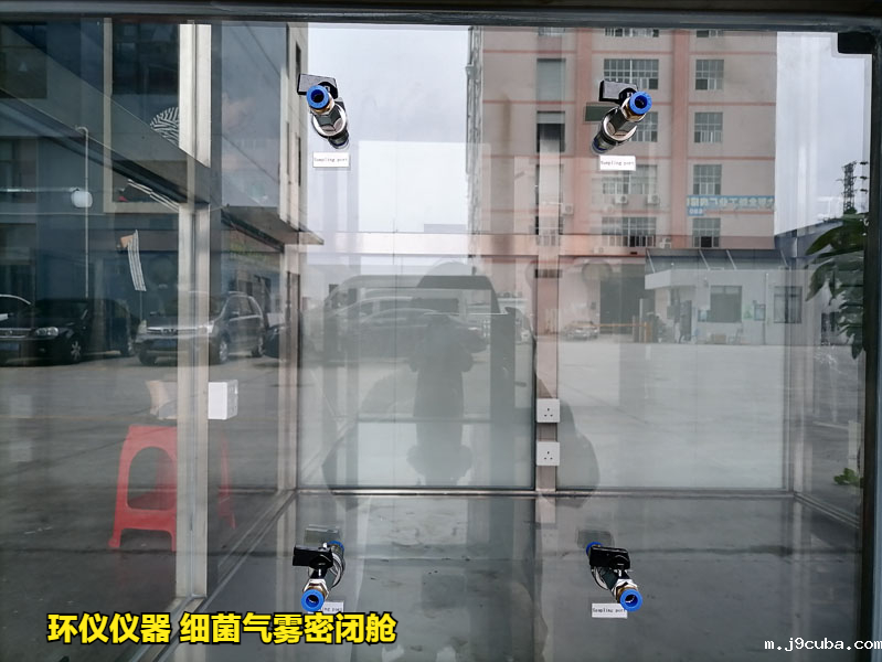 细菌气雾密闭舱的结构描述(图3)