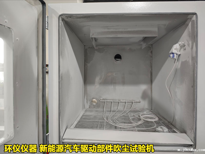 新能源汽车驱动部件吹尘试验机的试验研究(图2)