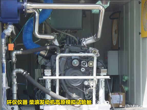 柴油发动机高原模拟试验舱的试验研究(图2)