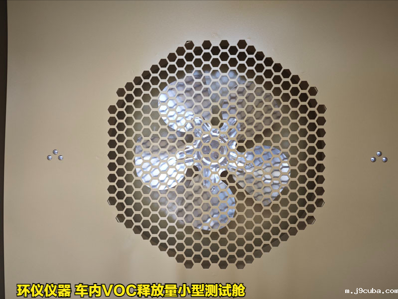 车内VOC释放量小型测试舱的试验实例(图2)