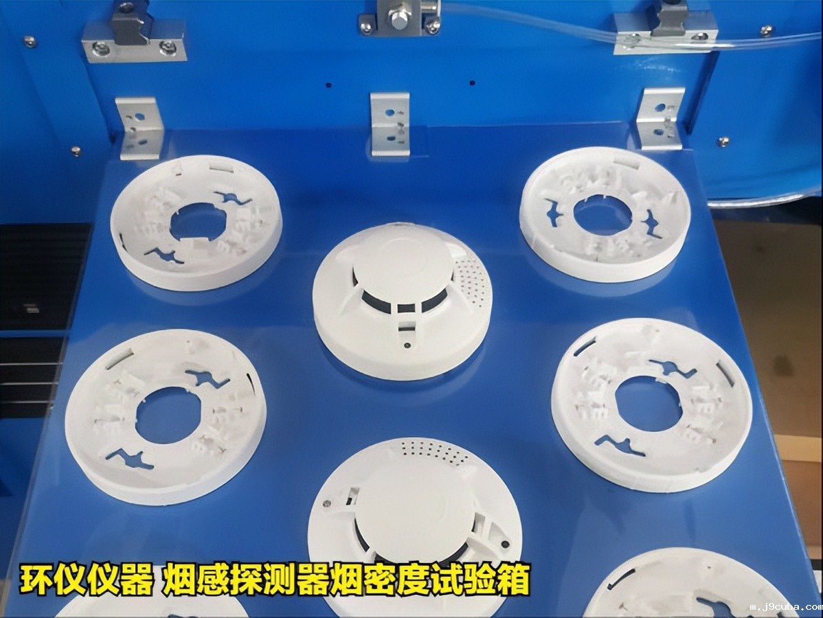 烟感探测器烟密度试验箱的湿热试验要求(图2)