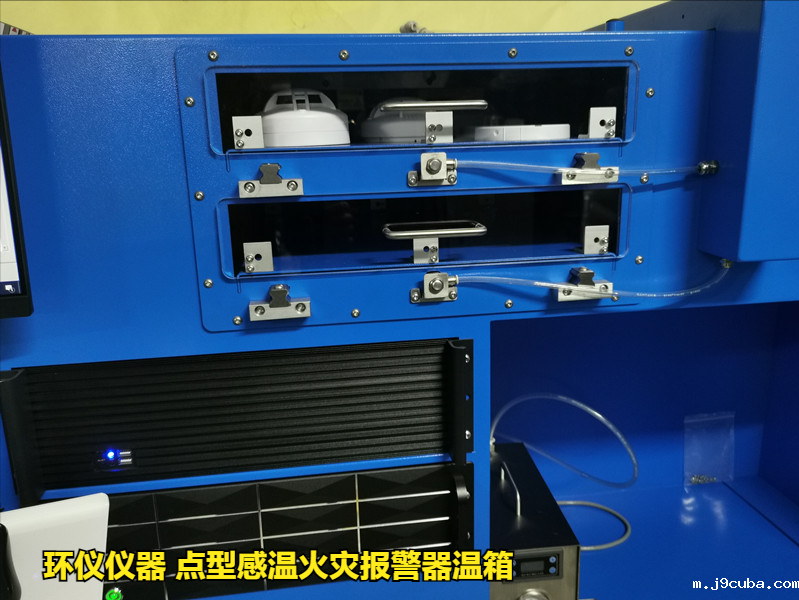 点型感温火灾报警器温箱(图4)