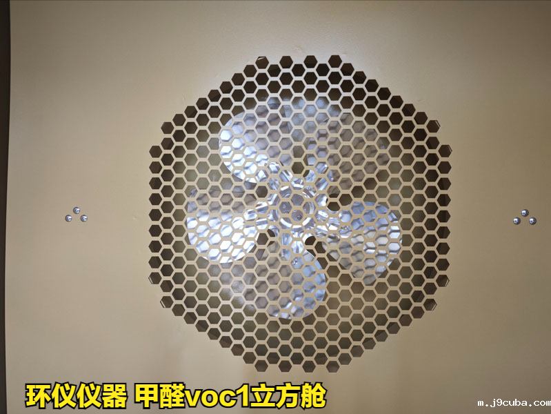 甲醛voc1立方舱的工作过程(图3)
