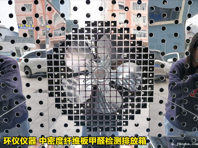 中密度纤维板甲醛检测排放箱(图3)