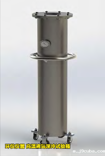 高温液氮深冷试验箱中的液氮模块组件(图2)