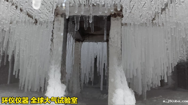 全球大气试验室温度稳定性控制方法(图2)