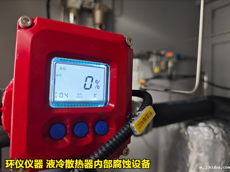 液冷散热器内部腐蚀设备的技术方案(图3)