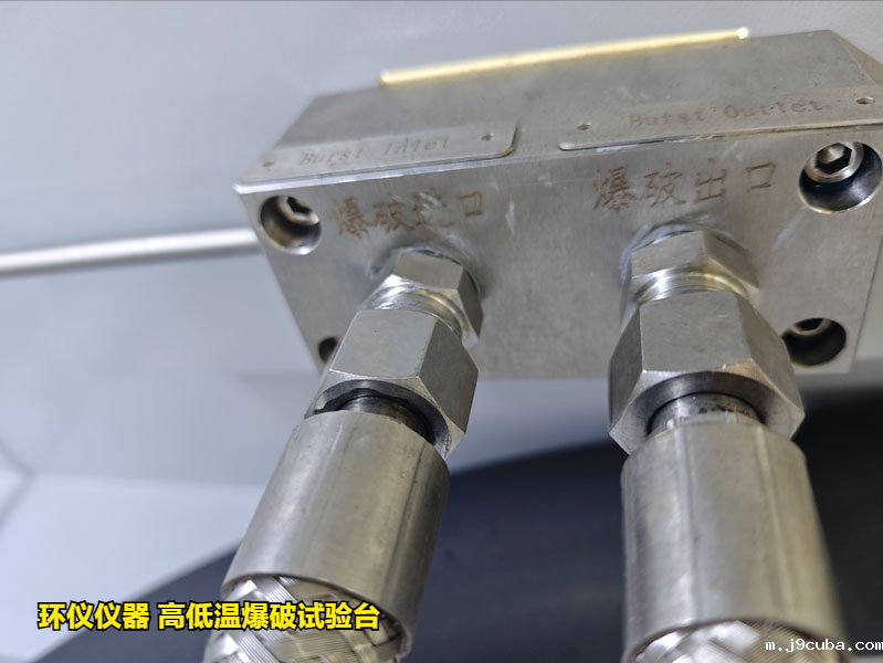 高低温爆破试验台对钢管的高低温爆破步骤(图3)