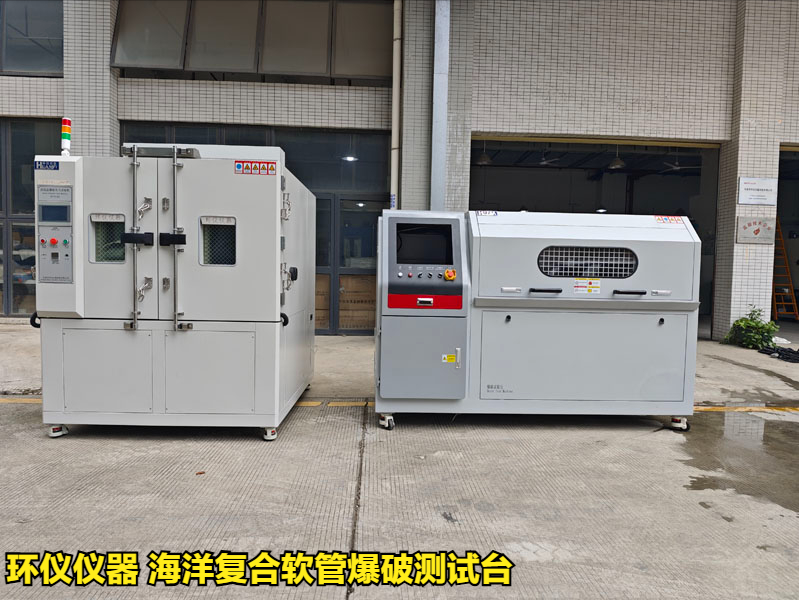海洋复合软管爆破测试台对软管的爆破试验(图1)