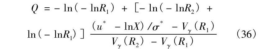 软管总成耐压爆破试验系统的试验设计(图10)