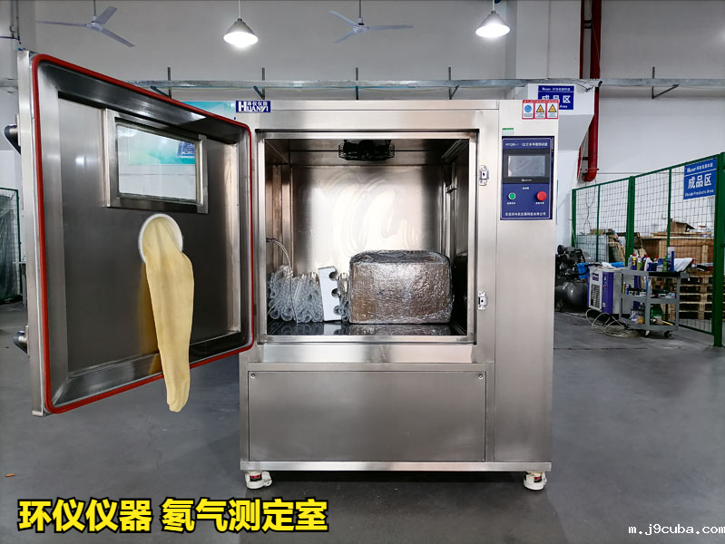 氡气测定室的设定原则(图1)