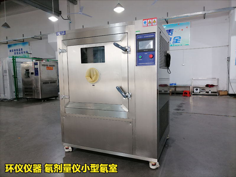 氡剂量仪小型氡室的相关试验内容(图1)