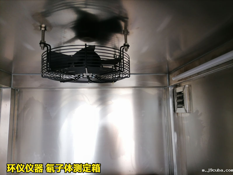 氡子体测定箱可以做那些校准项目(图3)