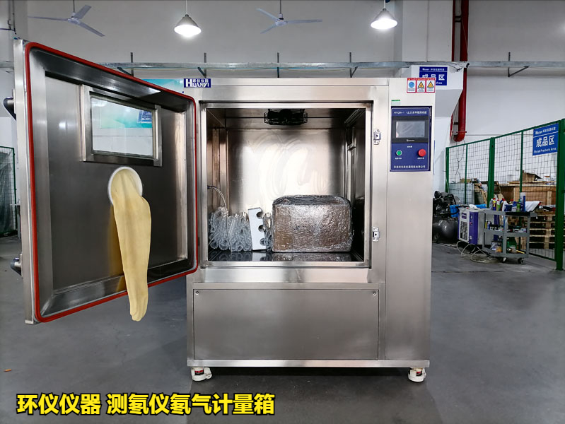 测氡仪氡气计量箱的技术要求(图3)