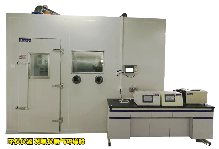测氡仪氡气环境舱的稳定性和均匀性测试(图1)