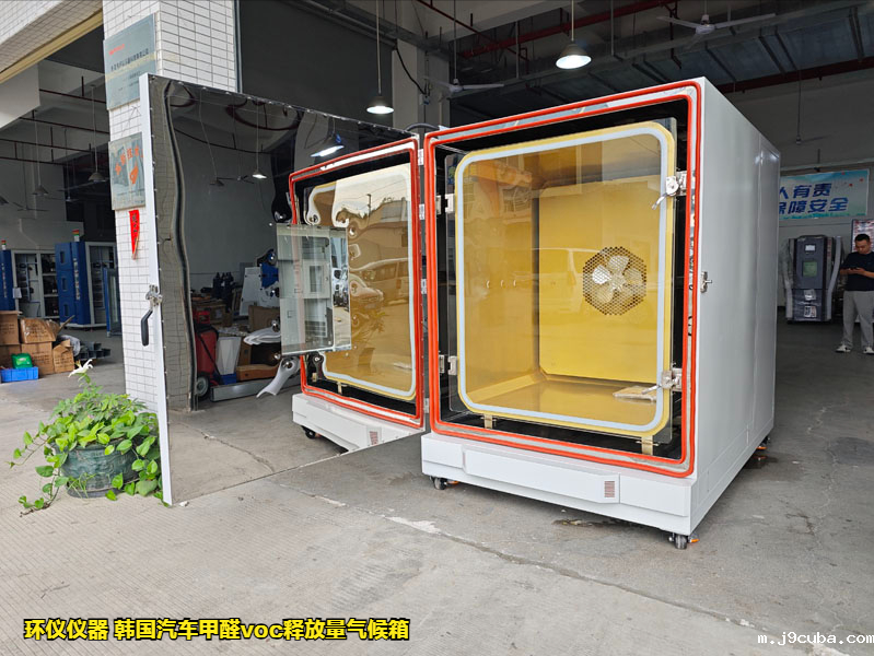 韩国汽车甲醛voc释放量气候箱的采样方法(图1)