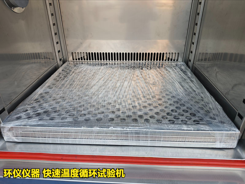 速温度循环试验机可以模拟哪些使用环境(图2)