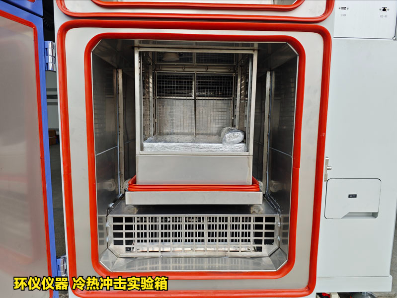 冷热冲击实验箱的技术讲解(图3)